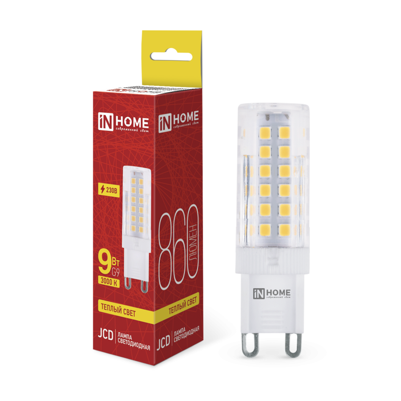 Лампа светодиодная LED-JCD 9Вт 230В G9 3000К 860Лм IN HOME