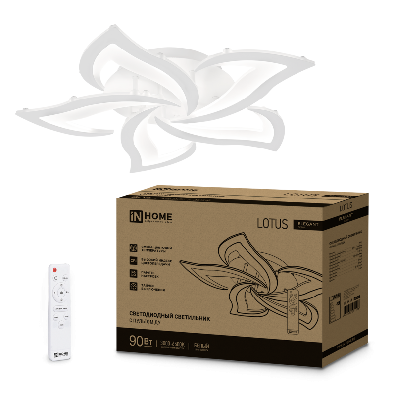 Светильник светодиодный ELEGANT LOTUS 90Вт 230В 3000-6500K 7000Лм 590х570х90мм c пультом ДУ белый IN HOME