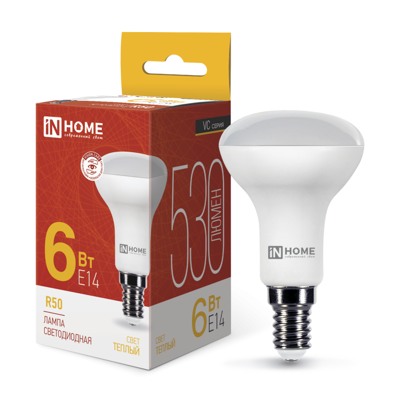 Лампа светодиодная LEDR50VC 6Вт 230В Е14 3000К 530Лм