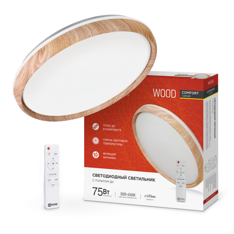 Светильник светодиодный COMFORT WOOD 75Вт 230В 3000-6500K 6000Лм 490x115мм с пультом ДУ IN HOME