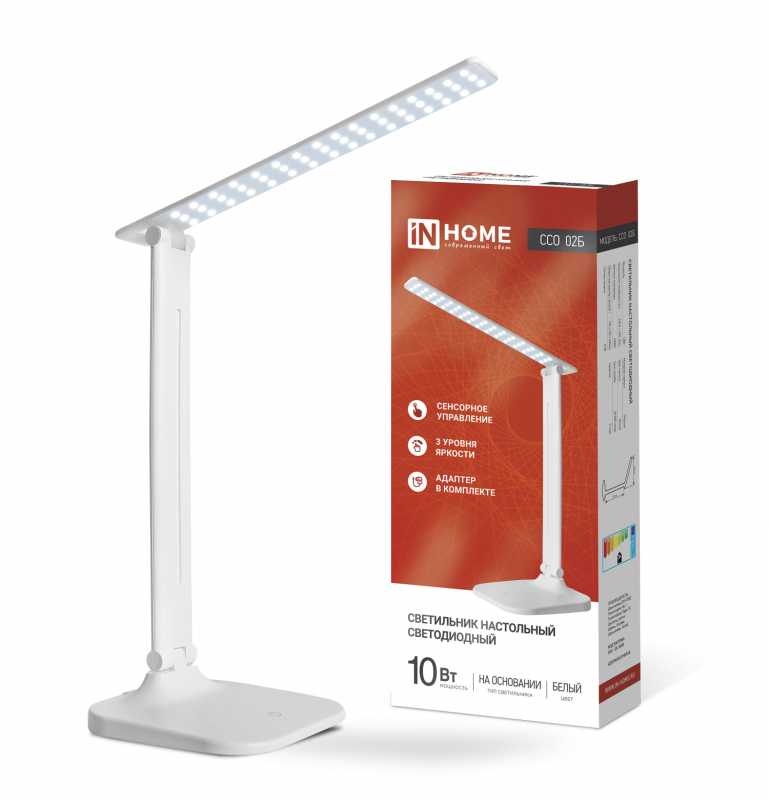 Светильник настольный светодиодный SIMPLE ССО-02Б 10 Вт 625Лм сенсор, адаптер БЕЛЫЙ IN HOME