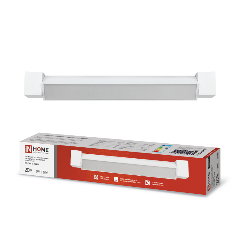 Светильник трековый линейный светодиодный поворотный LTR-01R-TL 2040W 20Вт 4000К 345мм 120 градусов белый серии TOP-LINE IN HOME