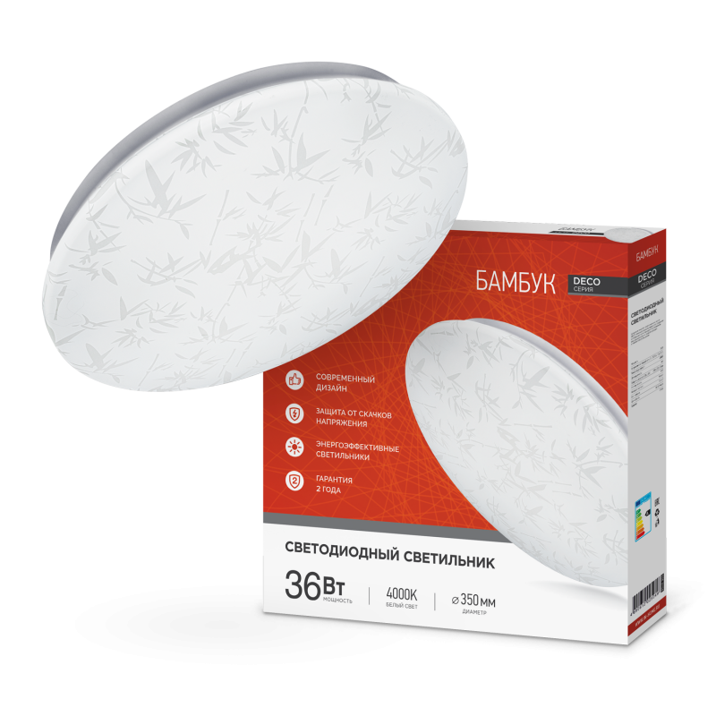 Светильник светодиодный серии DECO БАМБУК 36Вт 230В 4000К 3240Лм 380х55мм IN HOME