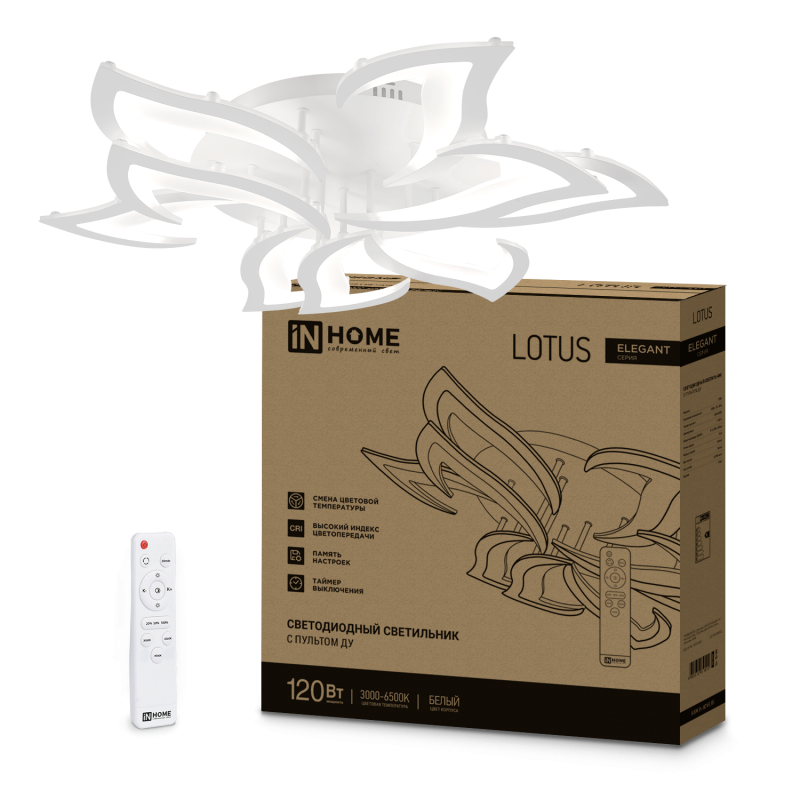 Светильник светодиодный ELEGANT LOTUS 120Вт 230В 3000-6500K 8400Лм 810х700х120мм c пультом ДУ белый IN HOME