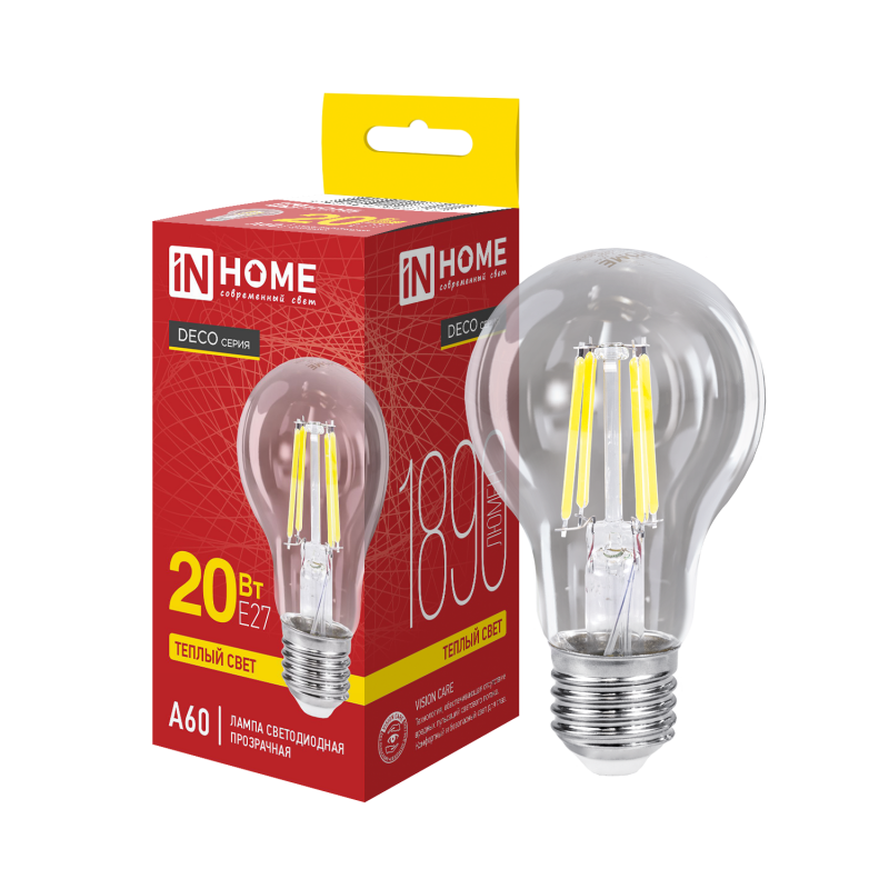 Лампа светодиодная LED-A60-deco 20Вт 230В Е27 3000К 1890Лм прозрачная IN HOME
