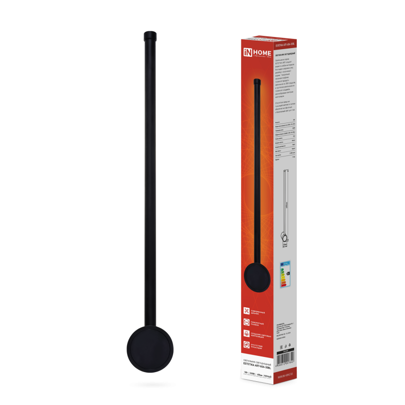 Светильник светодиодный ESTETIKA ART-60A-30BL 10Вт 230В 3000K 700Лм 600х60x98 черный IN HOME