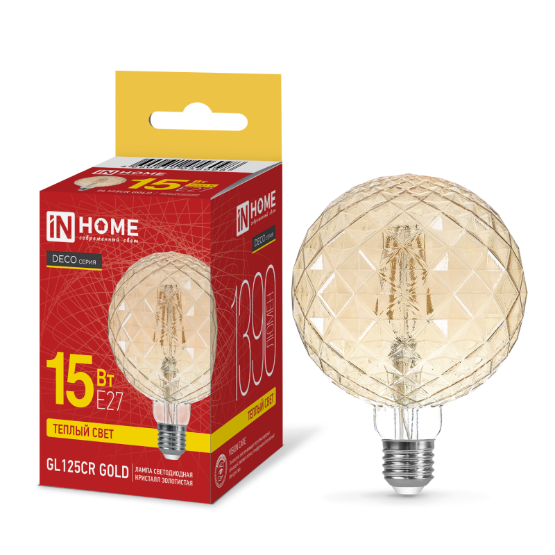 Лампа светодиодная LEDGL125CRdeco gold 15Вт 230В E27 3000K 1390Лм кристалл золотистая