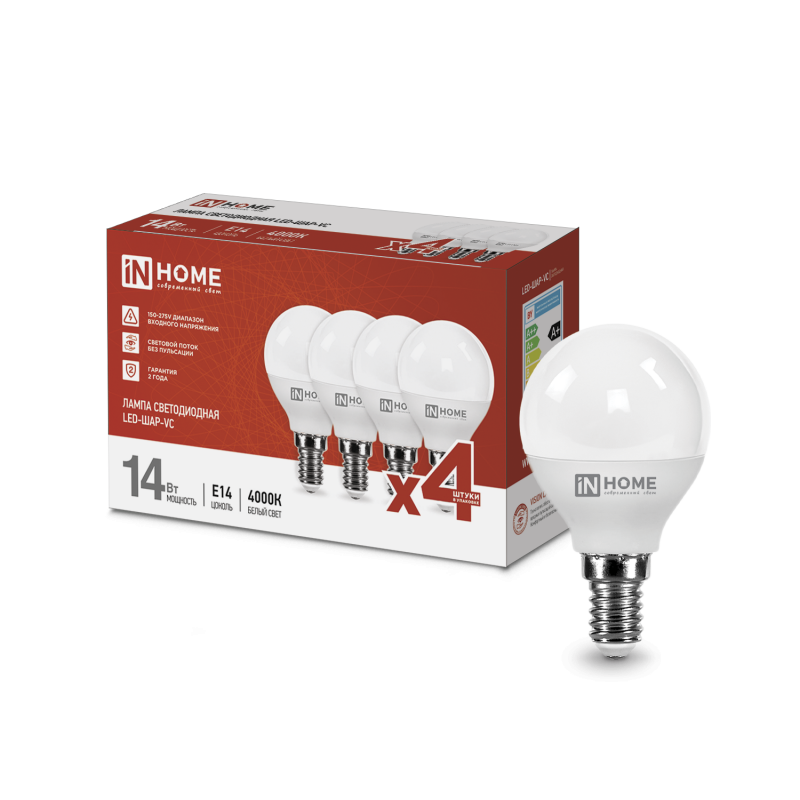 Лампа светодиодная LED-ШАР-VC 4PACK 14Вт 230В Е14 4000К 1330Лм (4шт./упак) IN HOME