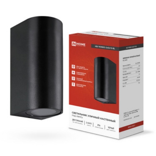 Светильник уличный настенный двусторонний НБУ RONDO-2хGU10-BL алюминиевый черный IP54 IN HOME