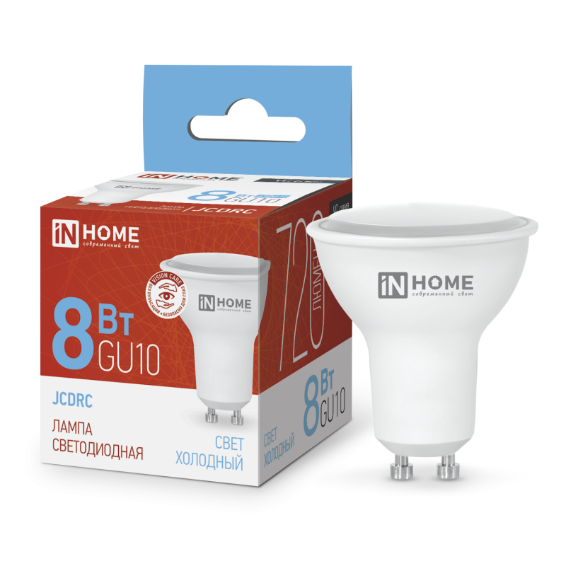 Лампа светодиодная LEDJCDRCVC 8Вт 230В GU10 6500К 720Лм