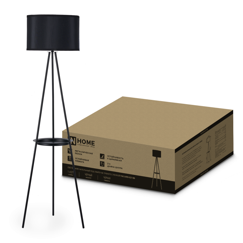 Светильник напольный под лампу ТНО 04ПВ-Е27-BB 230В полка, черный абажур, черная тренога IN HOME