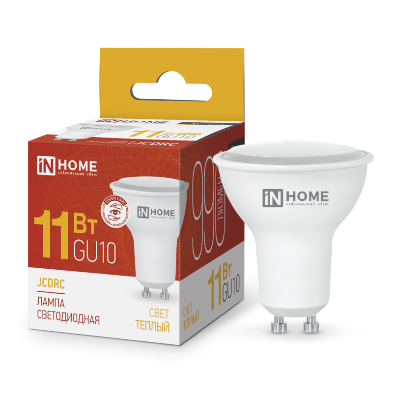 Лампа светодиодная LEDJCDRCVC 11Вт 230В GU10 3000К 990Лм