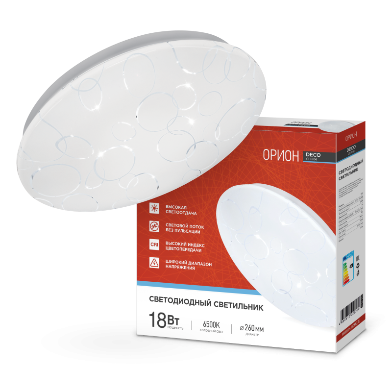 Светильник светодиодный серии DECO ОРИОН 18Вт 230В 6500К 1620Лм 260х55мм IN HOME
