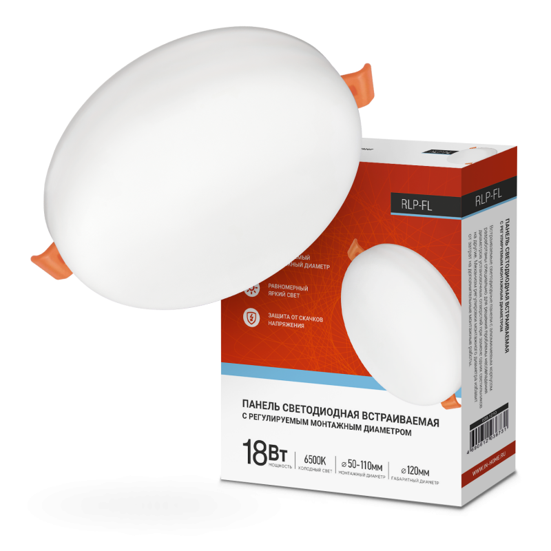 Панель светодиодная встраиваемая безрамочная RLP-FL 18Вт 230В 6500К 1620Лм 120мм с регулируемым монтажом 45-100мм белая IP20 IN HOME