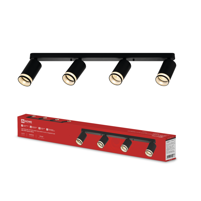 Светильник потолочный НПБ СПОТ-4xGU10-AR-BL под лампу GU10 595х55х135 мм линейный черный IN HOME