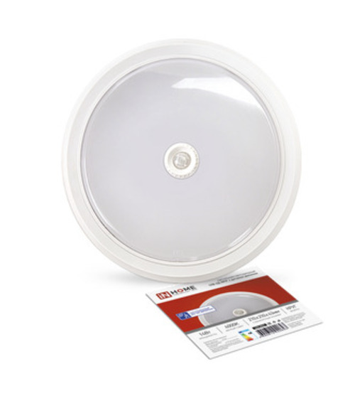 Светильник светодиодный СПБ-2Д-КРУГ 14Вт 4000К 1100Лм 210мм с настраиваемым датчиком белый IN HOME