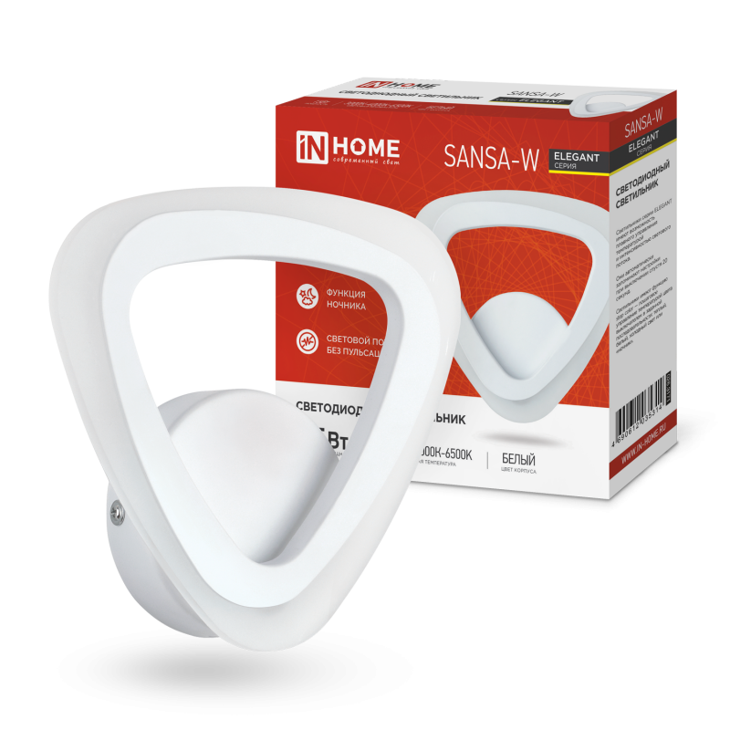 Светильник светодиодный ELEGANT SANSA-W 15Вт 230В 3000-6500K 1200Лм STEP COLOR белый IN HOME