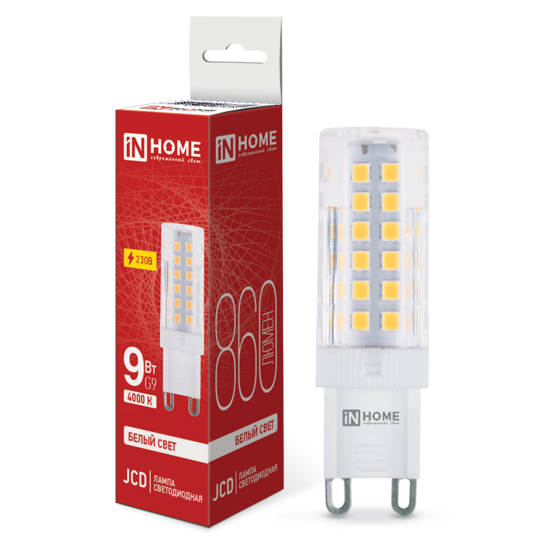 Лампа светодиодная LED-JCD 230В 9Вт G9 4000К 860Лм IN HOME