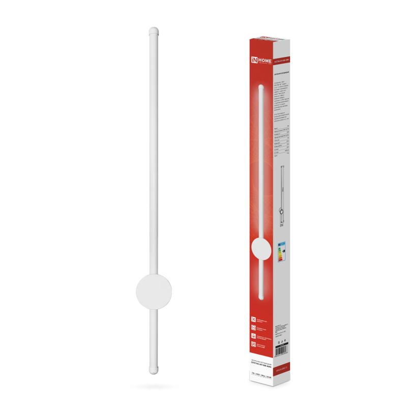 Светильник светодиодный ESTETIKA ART-80B-40WH 15Вт230В 4000K 1050Лм 800х60x98 белый