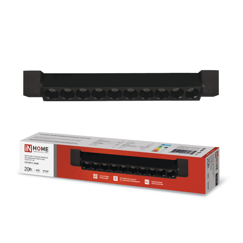 Светильник трековый линейный светодиодный поворотный LTR-02R-TL 20Вт 4000К 2000Лм 345мм IP40 24 градуса черный серии TOP-LINE IN HOME