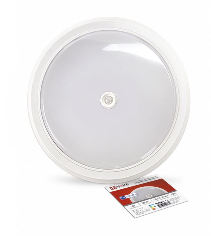 Светильник светодиодный СПБ-2Д-КРУГ 24Вт 4000К 1700Лм 310мм с настраиваемым датчиком белый IN HOME