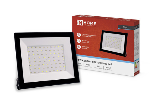 Прожектор светодиодный СДО-7 100 Вт 6500К IP65 черный IN HOME