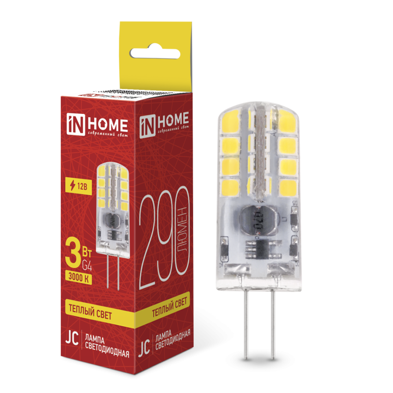 Лампа светодиодная LED-JC 3Вт 12В G4 3000К 290Лм IN HOME