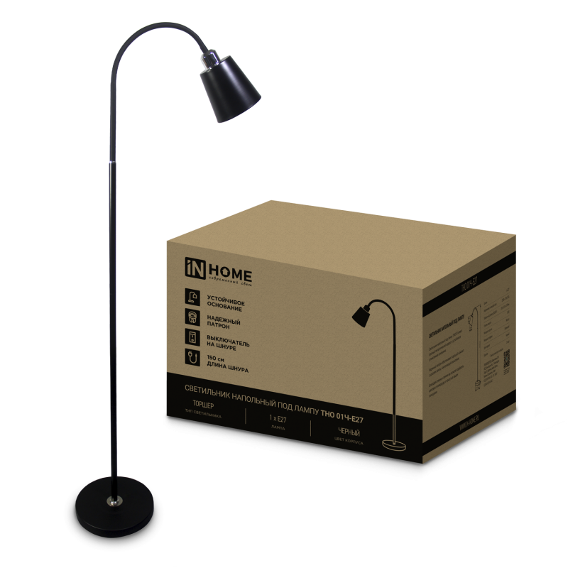Светильник напольный под лампу ТНО 01-E27Ч 230В черный плафон, черный корпус IN HOME