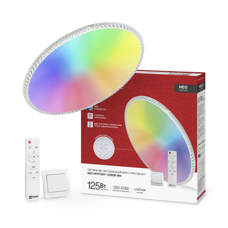 Светильник светодиодный NEO MYSTERY-125RGB-WH 125Вт 230В 3000-6500K 10000Лм 465x70мм пульт ДУ белый IN HOME