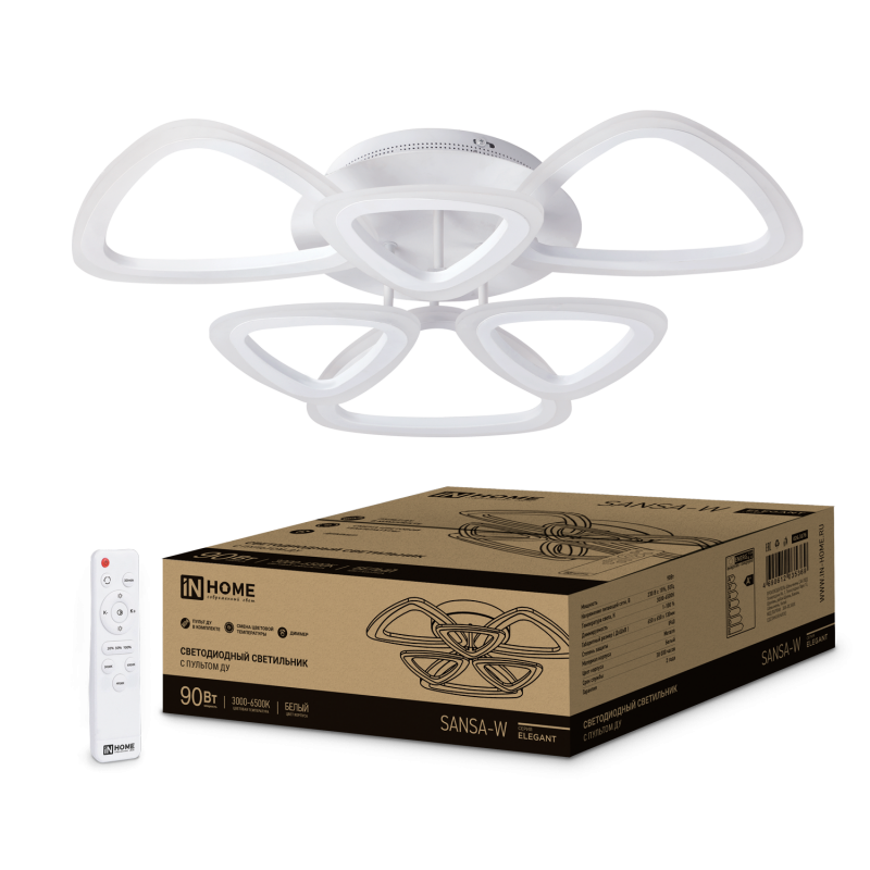 Светильник светодиодный ELEGANT SANSA-W 90Вт 230В 3000-6500K 7000Лм 650х650х130мм c пультом ДУ белый IN HOME