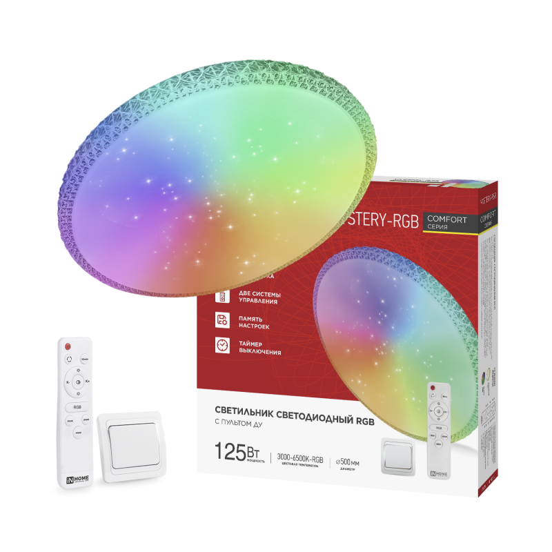 Светильник светодиодный COMFORT MYSTERY-RGB 125Вт 230В 3000-6500K 10000Лм 500x80мм с пультом ДУ IN HOME