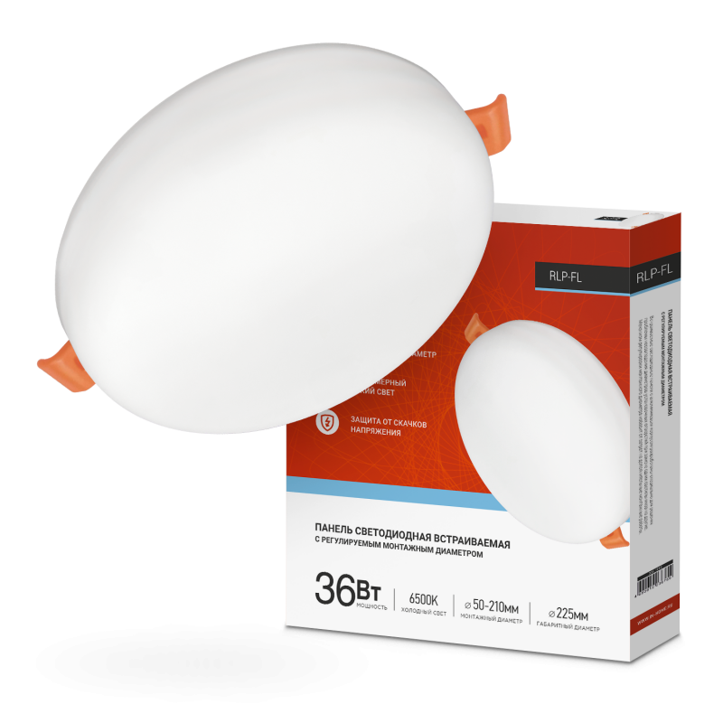 Панель светодиодная встраиваемая безрамочная RLP-FL 36Вт 230В 6500К 3240Лм 223мм с регулируемым монтажом 45-190мм белая IP20 IN HOME