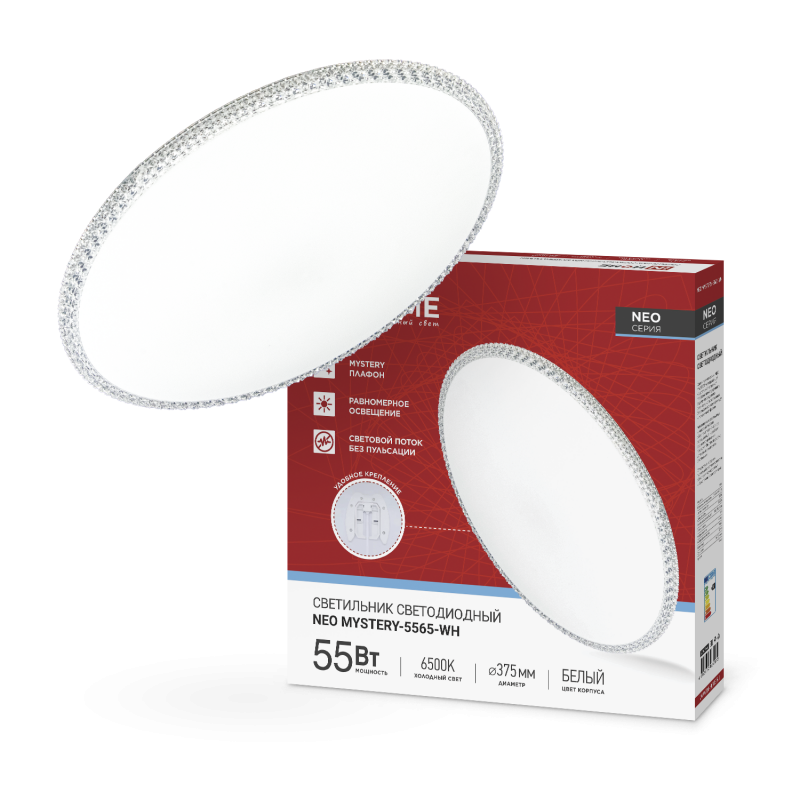 Светильник светодиодный NEO MYSTERY-5565-WH 55Вт 230В 6500K 4400Лм 375x59мм белый IN HOME