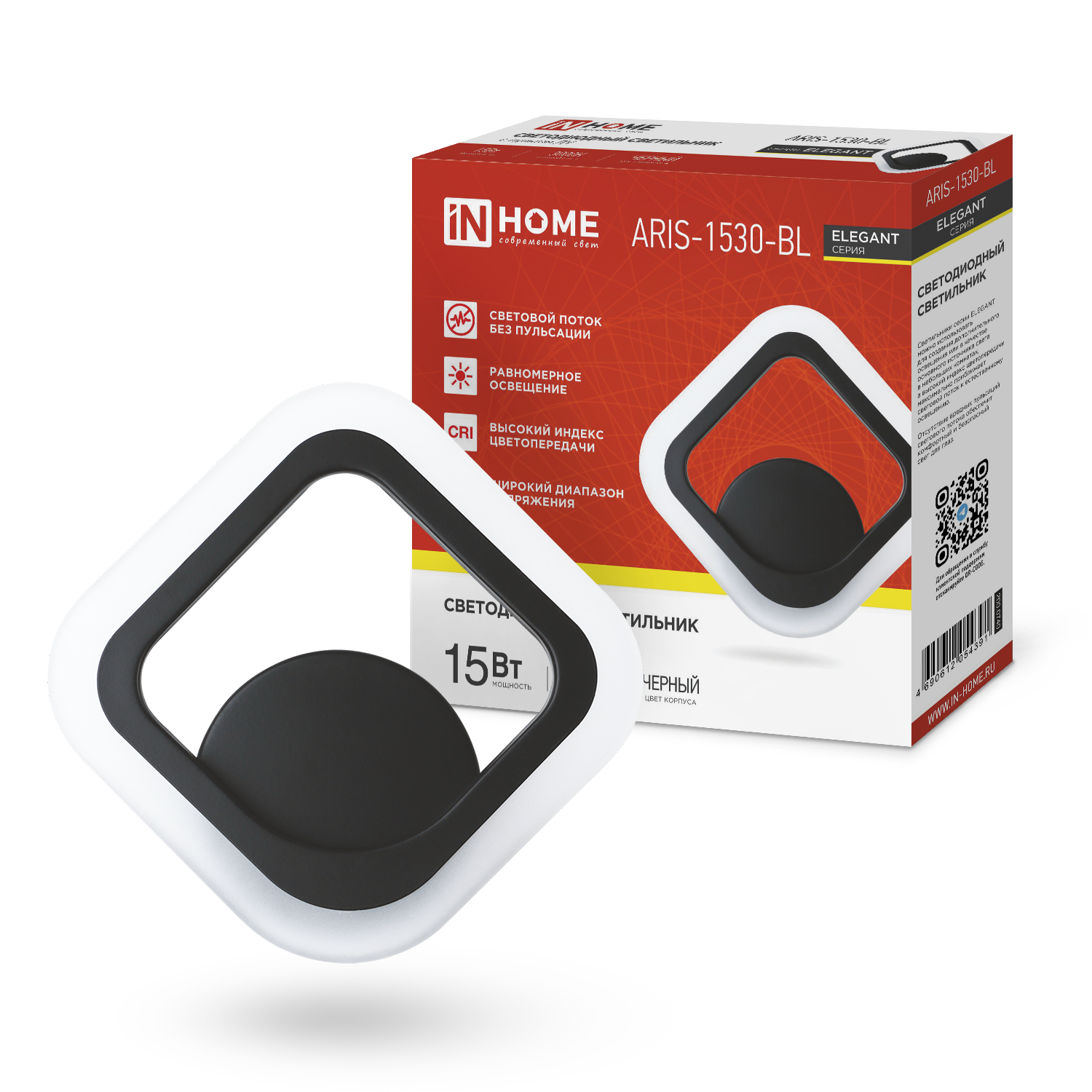 Светильник светодиодный ELEGANT ARIS-1530-BL 15Вт 230В 3000K 1200Лм черный IN HOME