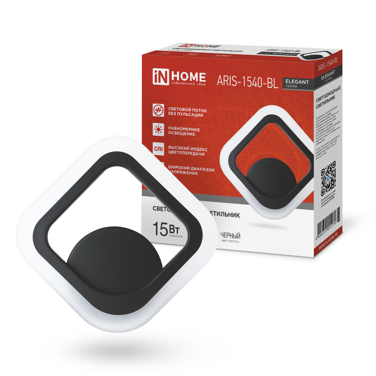 Светильник светодиодный ELEGANT ARIS-1540-BL 15Вт 230В 4000K 1200Лм черный IN HOME
