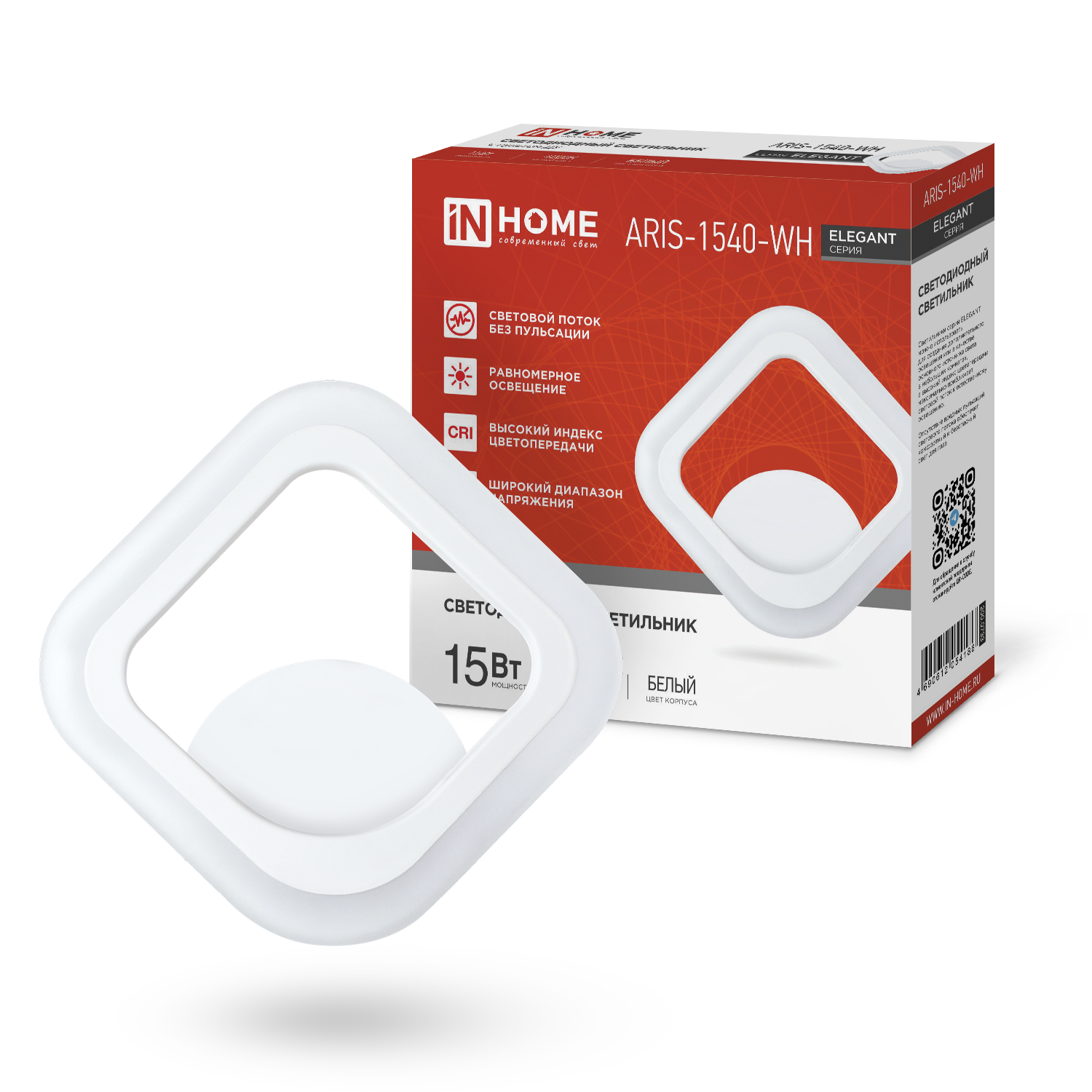 Светильник светодиодный ELEGANT ARIS-1540-WH 15Вт 230В 4000К 1200Лм белый IN HOME