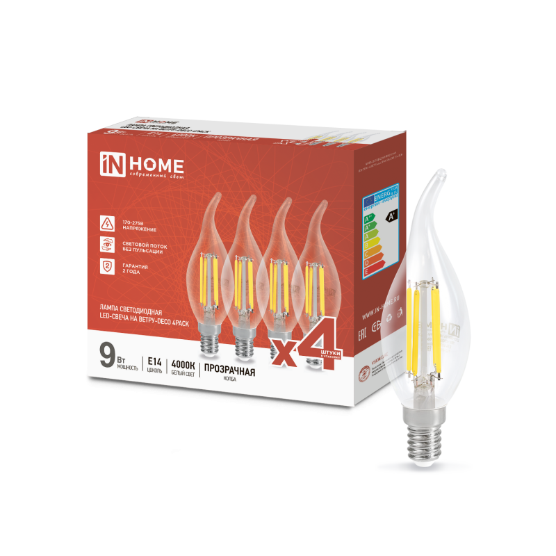 Лампа светодиодная LED-СВЕЧА НА ВЕТРУ-deco 4PACK 9Вт 230В Е14 4000К 1040Лм (4шт./упак) прозрачная IN HOME