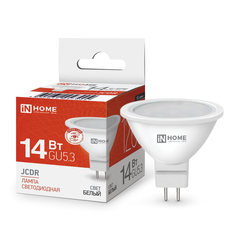 Лампа светодиодная LEDJCDRVC 14Вт 230В GU5.3 4000K 1260Лм