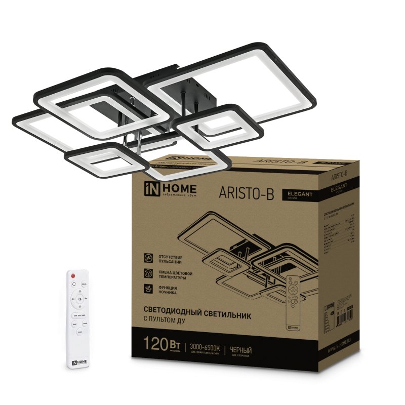 Светильник светодиодный ELEGANT ARISTO-B 120Вт 230В 3000-6500K 8400Лм 685х585х150мм пульт ДУ черный IN HOME