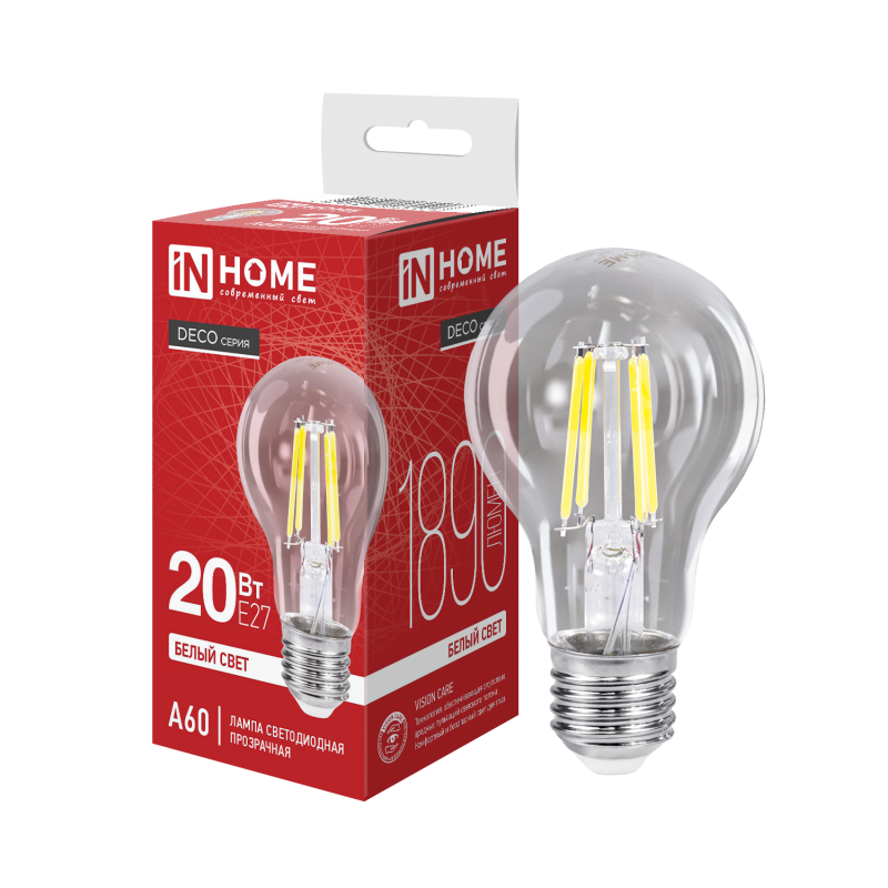 Лампа светодиодная LEDA60deco 20Вт 230В Е27 4000К 1890Лм прозрачная