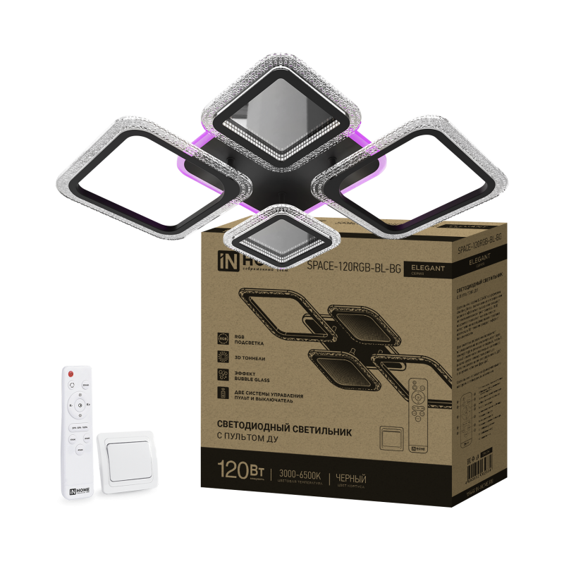Светильник светодиодный ELEGANT SPACE-120RGB-BL-BG 120Вт 230В 3000-6500K 8400Лм 530х530х125мм пульт ДУ черный IN HOME