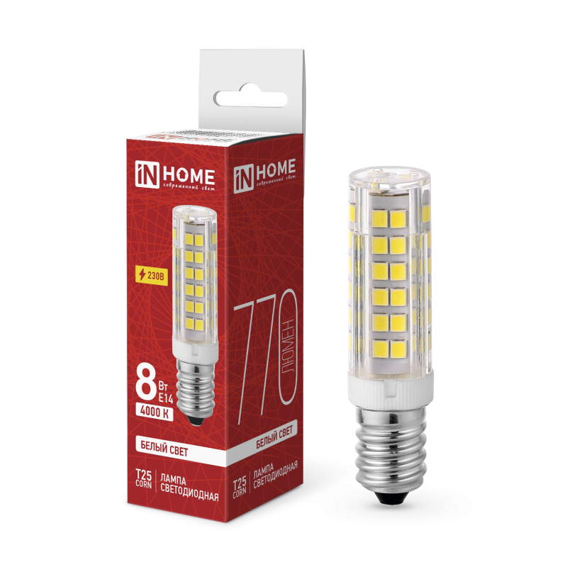 Лампа светодиодная LED-T25-CORN 8Вт 230В E14 4000К 770Лм IN HOME