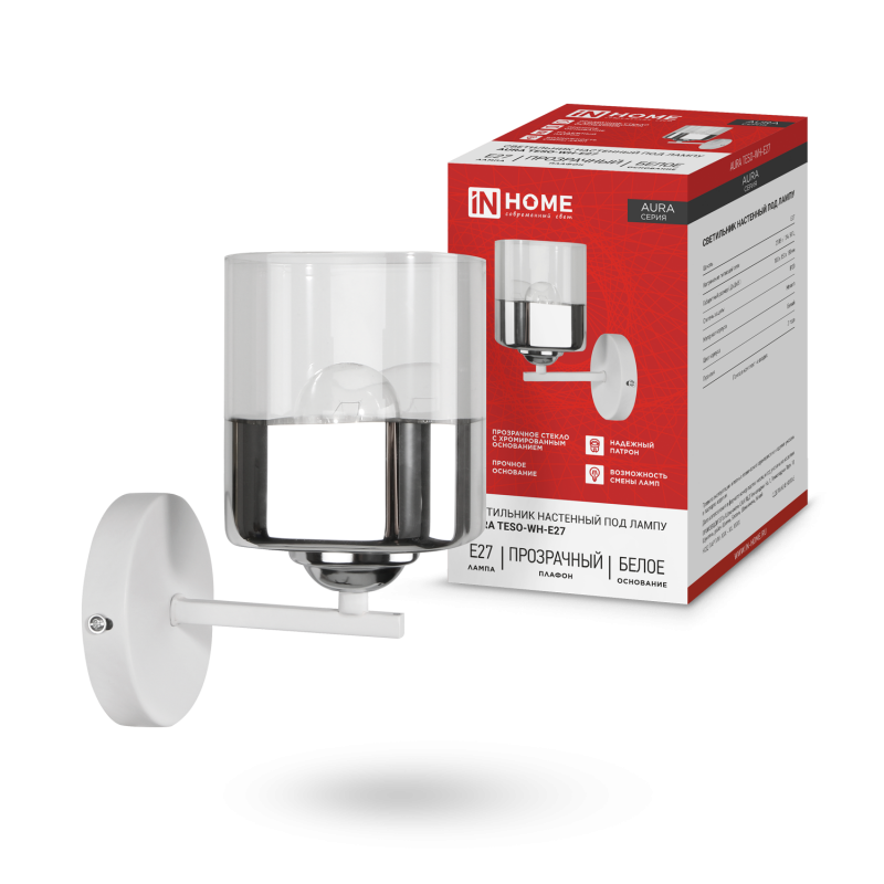 Светильник настенный под лампу AURA TESO-WH-E27 1хЕ27 прозрачный плафон, белый корпус IN HOME