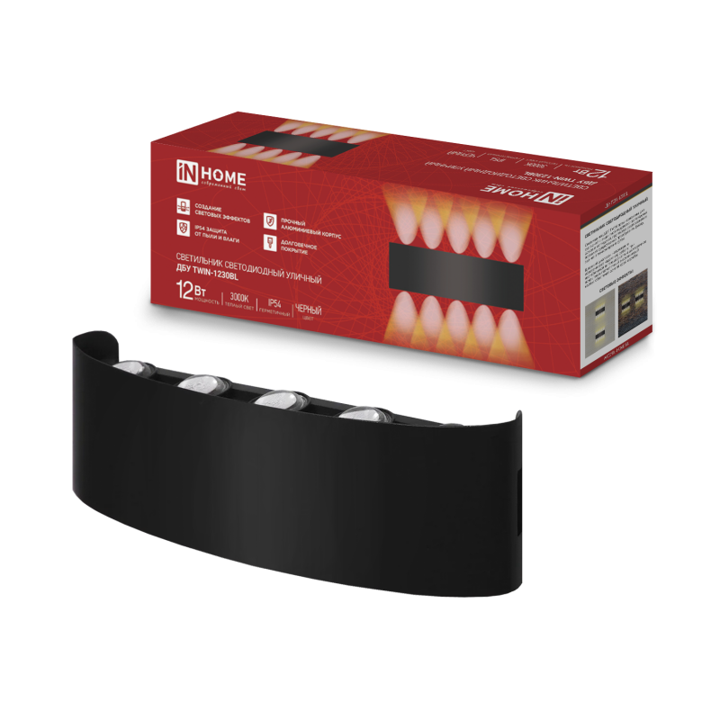 Светильник уличный светодиодный ДБУ TWIN-1230BL 12Вт 3000К 270х80 черный IP54 IN HOME