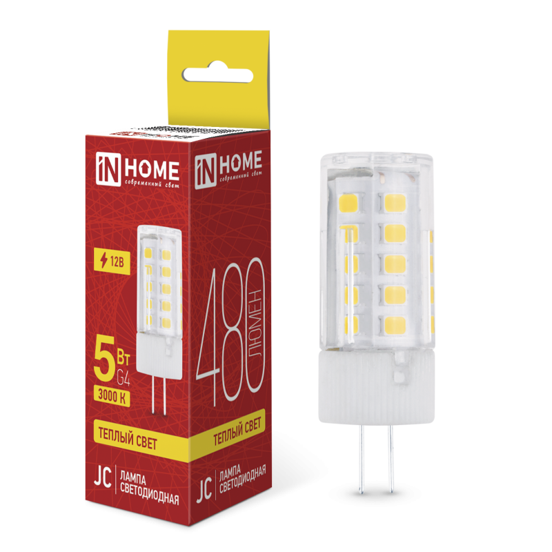 Лампа светодиодная LED-JC 5Вт 12В G4 3000К 480Лм IN HOME