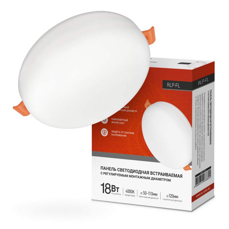 Панель светодиодная встраиваемая безрамочная RLP-FL 18 Вт 230 В 4000 К 1620 Лм 120 мм с регулируемым монтажом 45-100 мм белая IP20 IN HOME