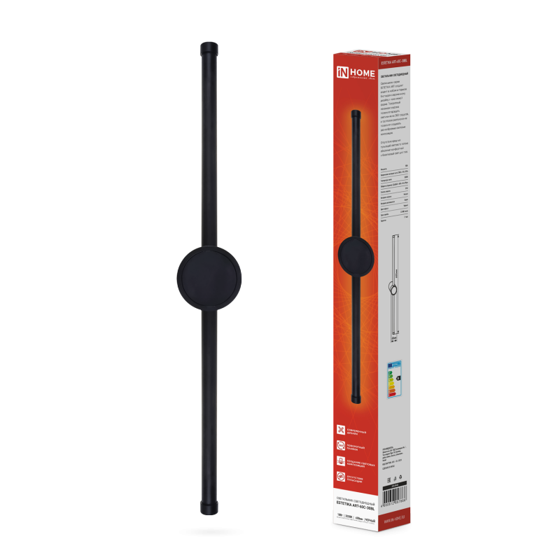 Светильник светодиодный ESTETIKA ART-60C-30BL 10Вт 230В 3000K 700Лм 600х60x98 черный IN HOME