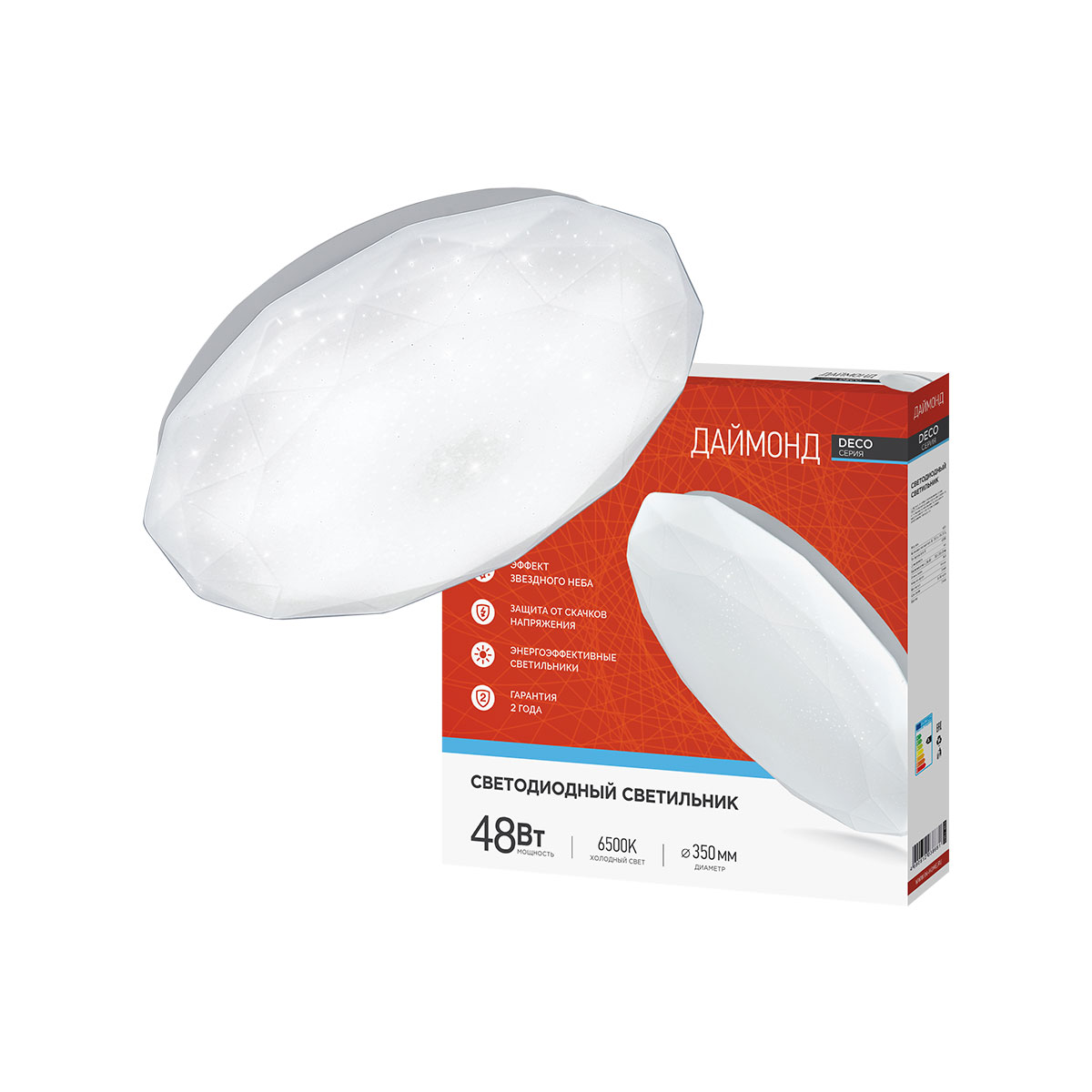 Светильник светодиодный серии DECO ДАЙМОНД 48Вт 230В 6500К 4320Лм 3380х55мм IN HOME