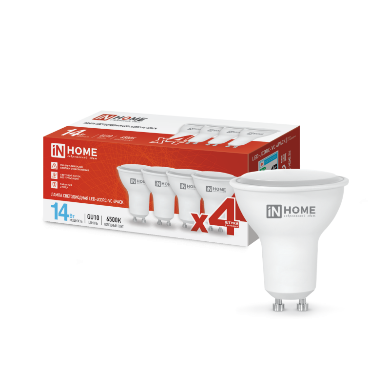 Лампа светодиодная LED-JCDRC-VC 4PACK 14Вт 230В GU10 6500K 1260Лм (4шт./упак) IN HOME
