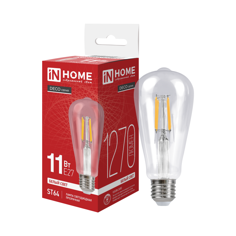 Лампа светодиодная LEDST64deco 11Вт 230В Е27 4000К 1270Лм прозрачная